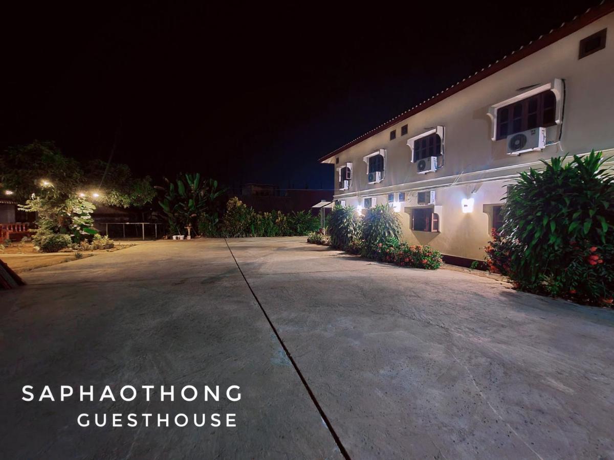 Saphaothong Guesthouse Vang Vieng Bagian luar foto