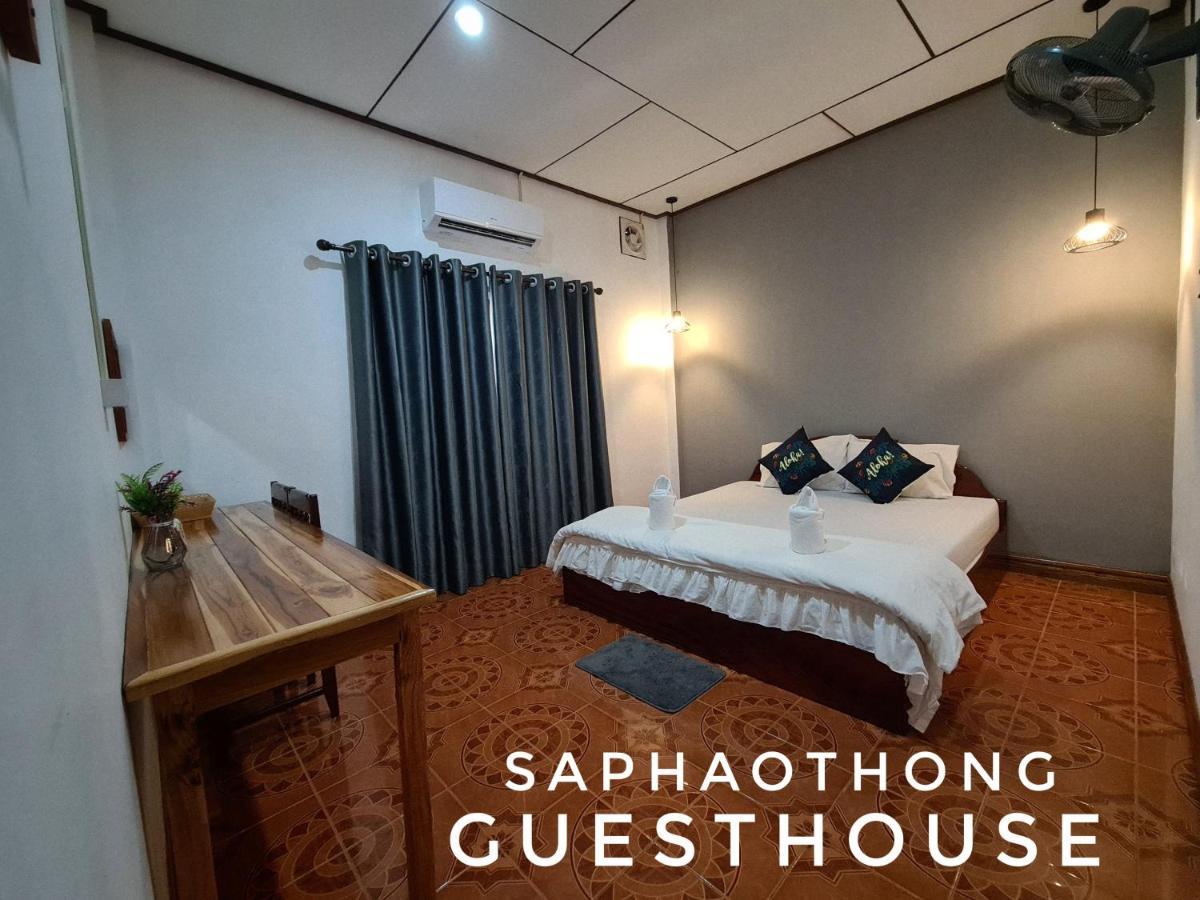 Saphaothong Guesthouse Vang Vieng Bagian luar foto